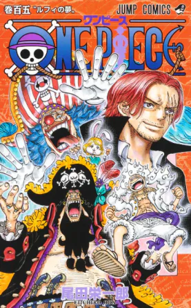 one piece manga