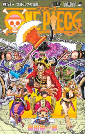read one piece manga
